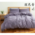 Solid Brushed Microfiber Home Bedding Bedsheet Set